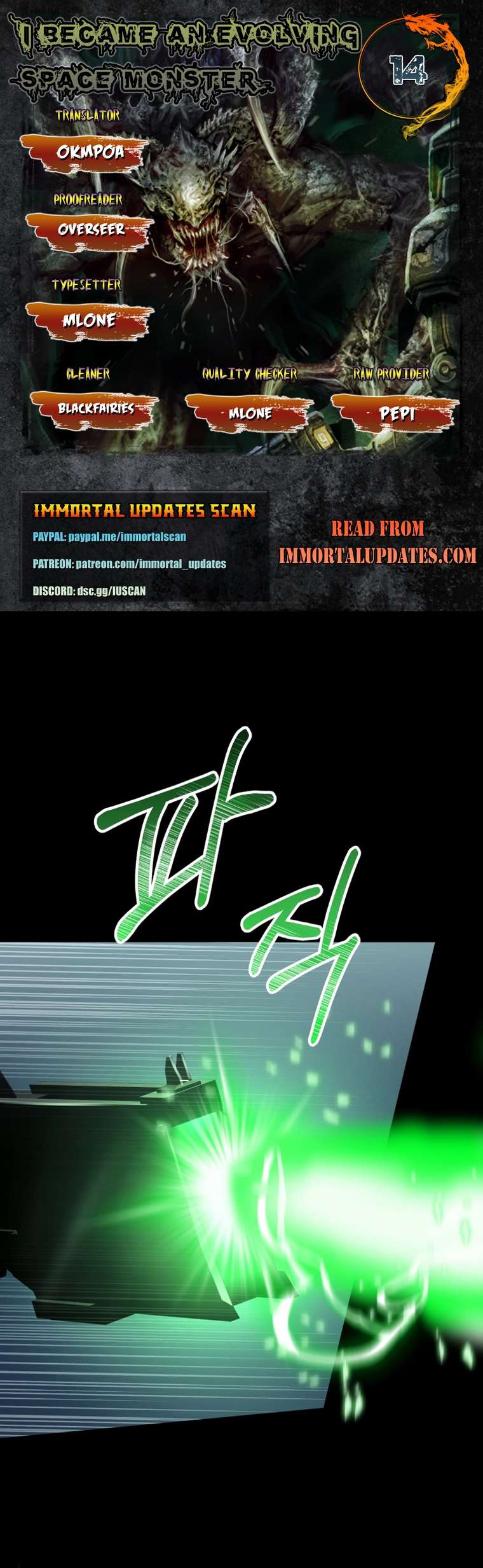 Page 1 of Chapter 14