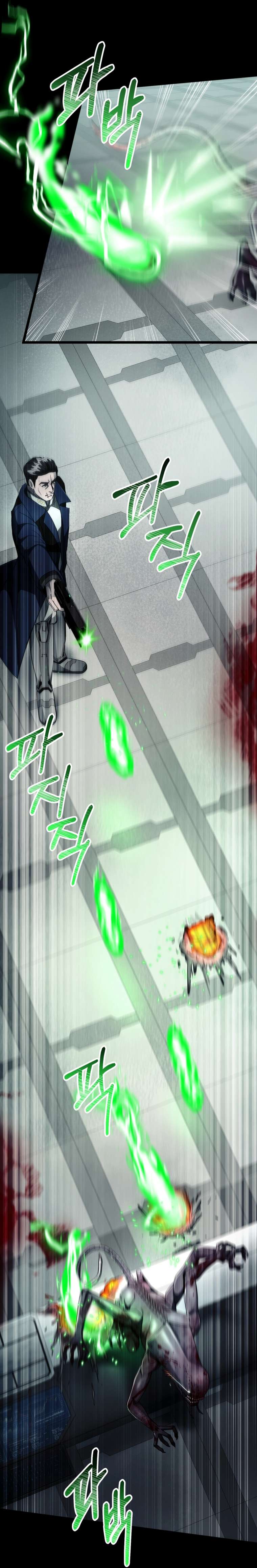 Page 2 of Chapter 14