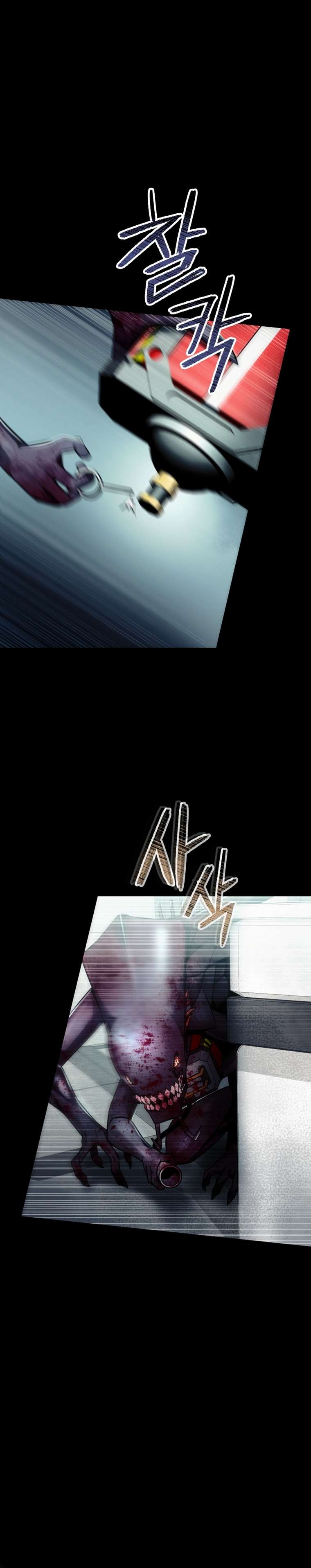 Page 20 of Chapter 14