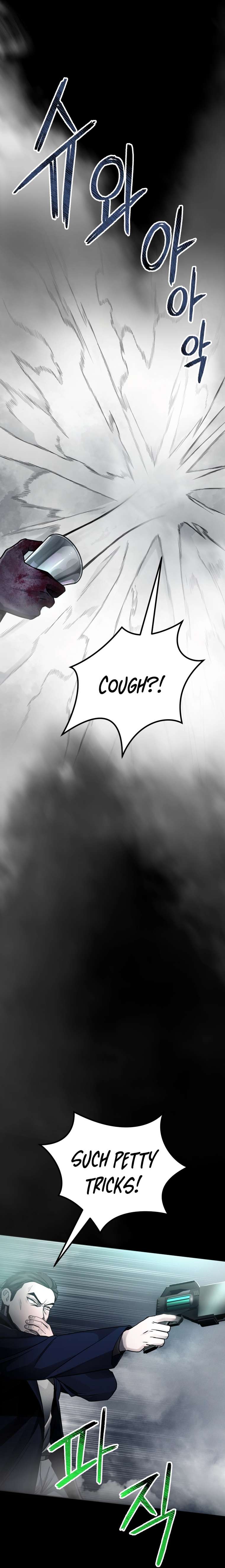 Page 21 of Chapter 14