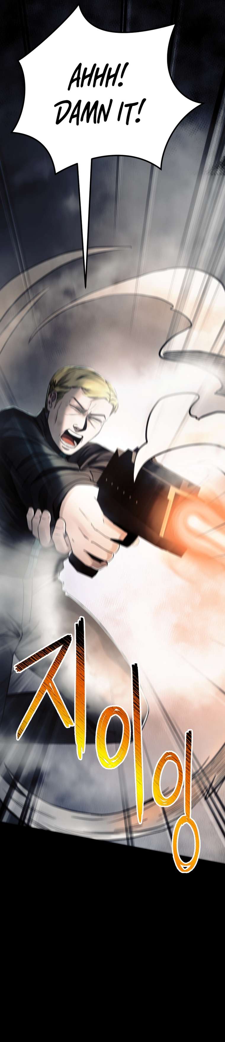 Page 32 of Chapter 14