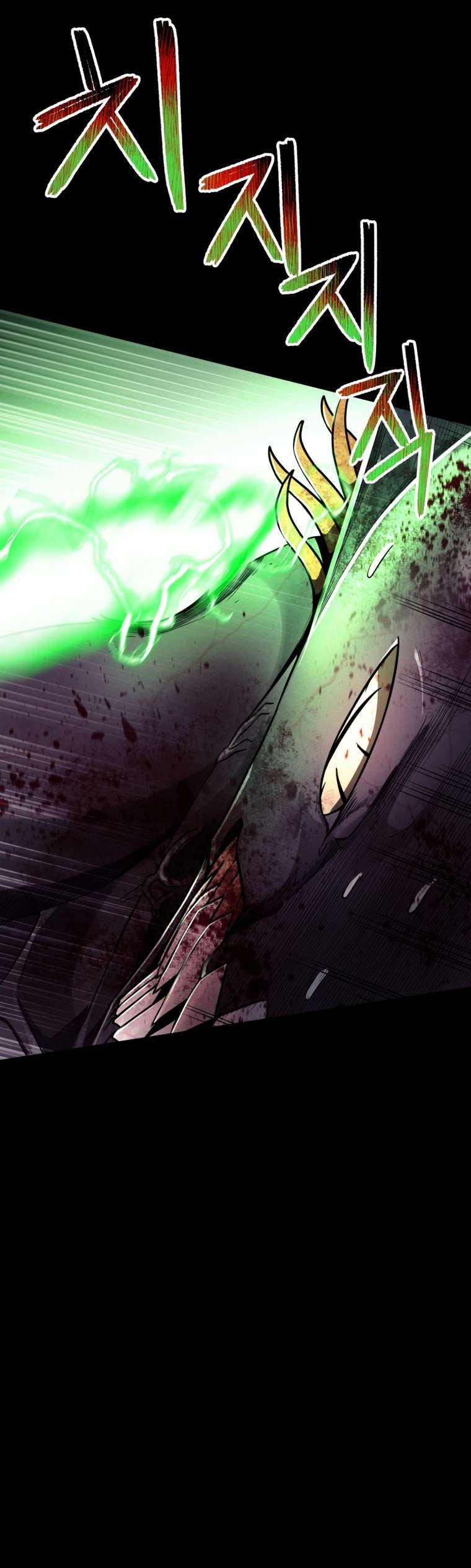 Page 36 of Chapter 14
