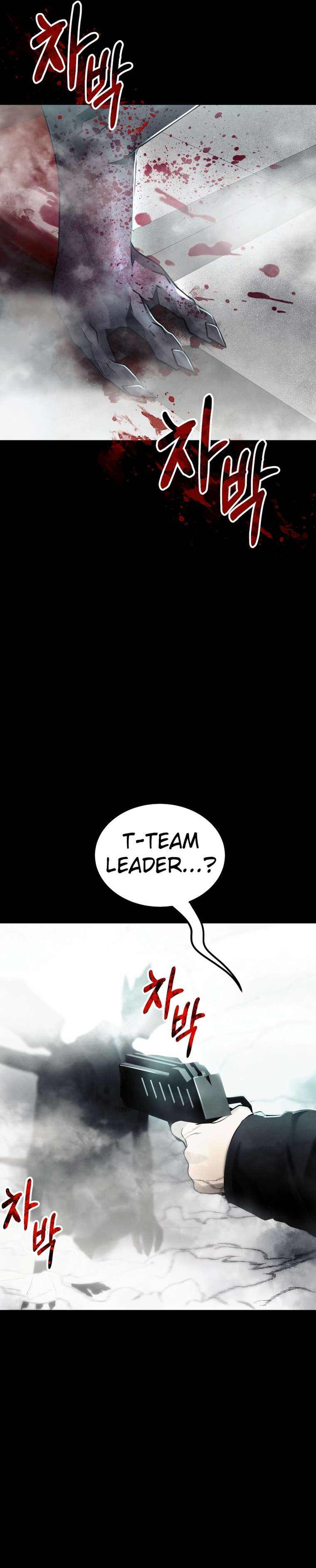 Page 41 of Chapter 14