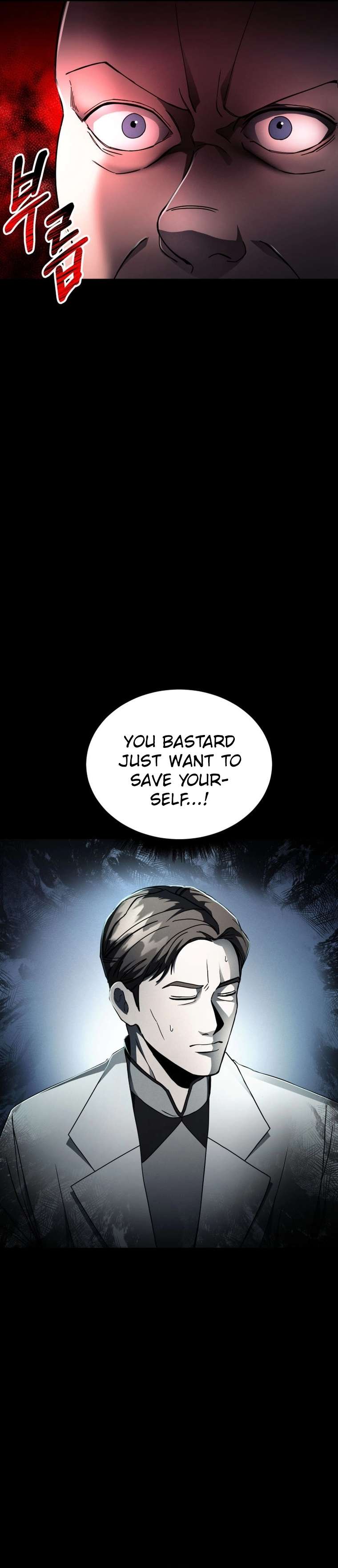 Page 8 of Chapter 15