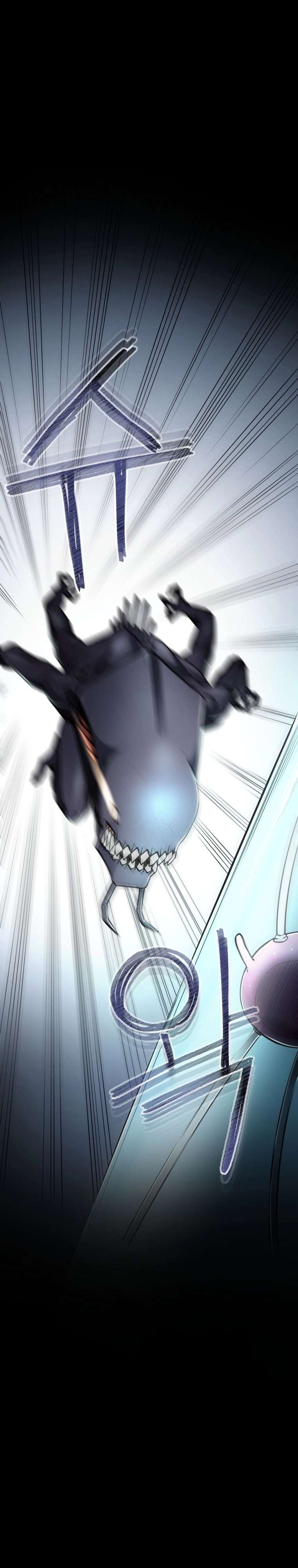 Page 37 of Chapter 15