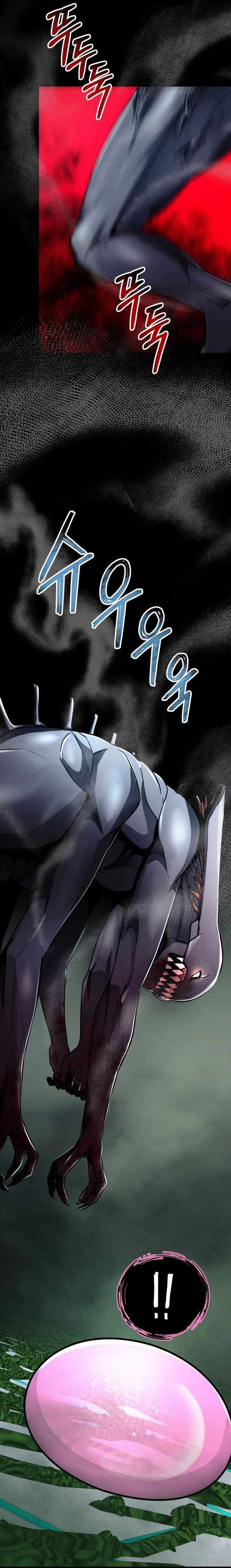 Page 5 of Chapter 16