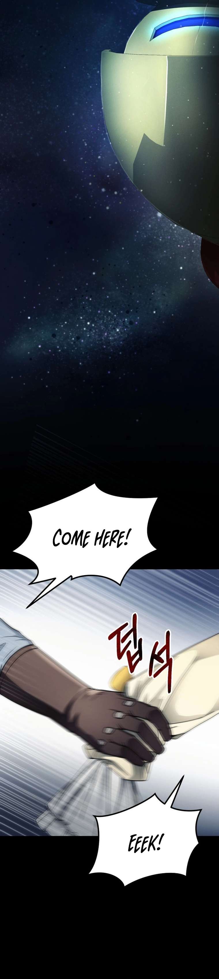 Page 2 of Chapter 17