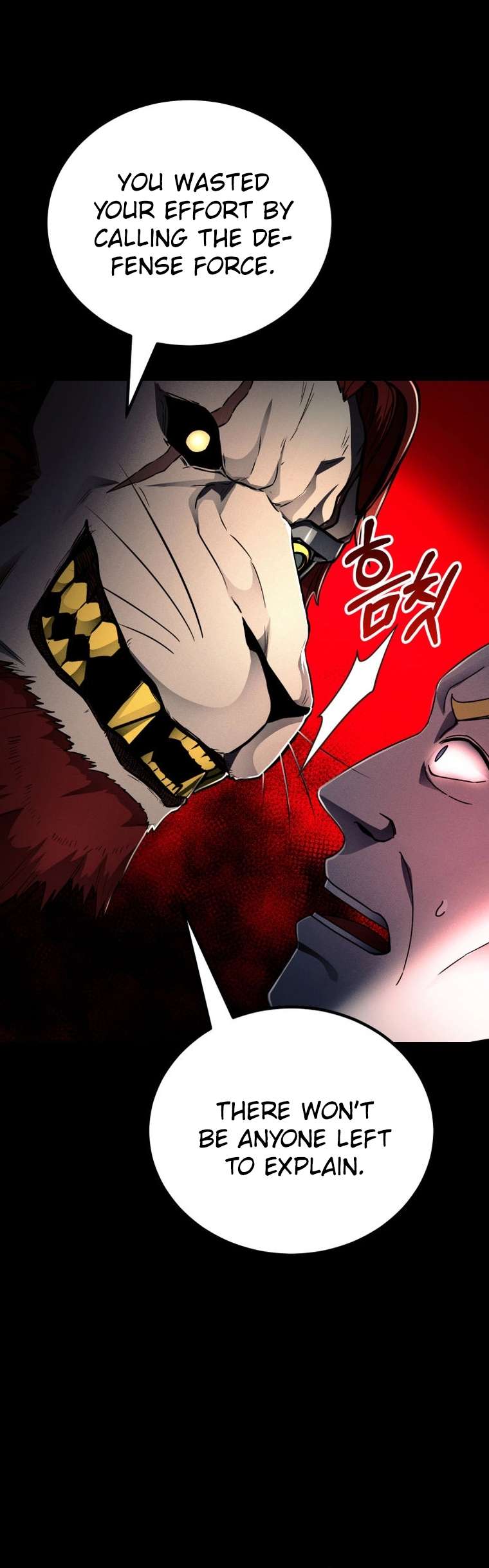 Page 17 of Chapter 17