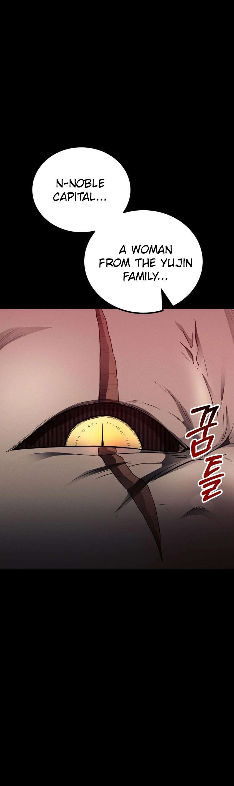 Page 30 of Chapter 17