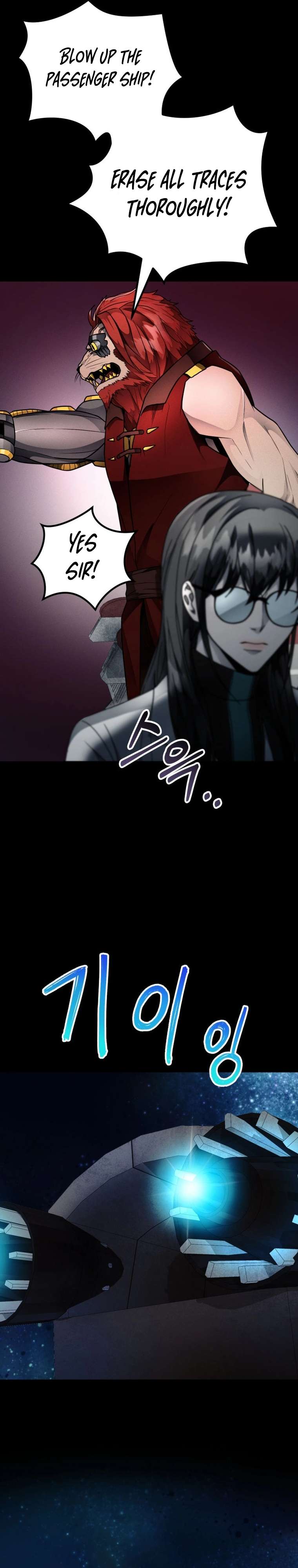 Page 39 of Chapter 17
