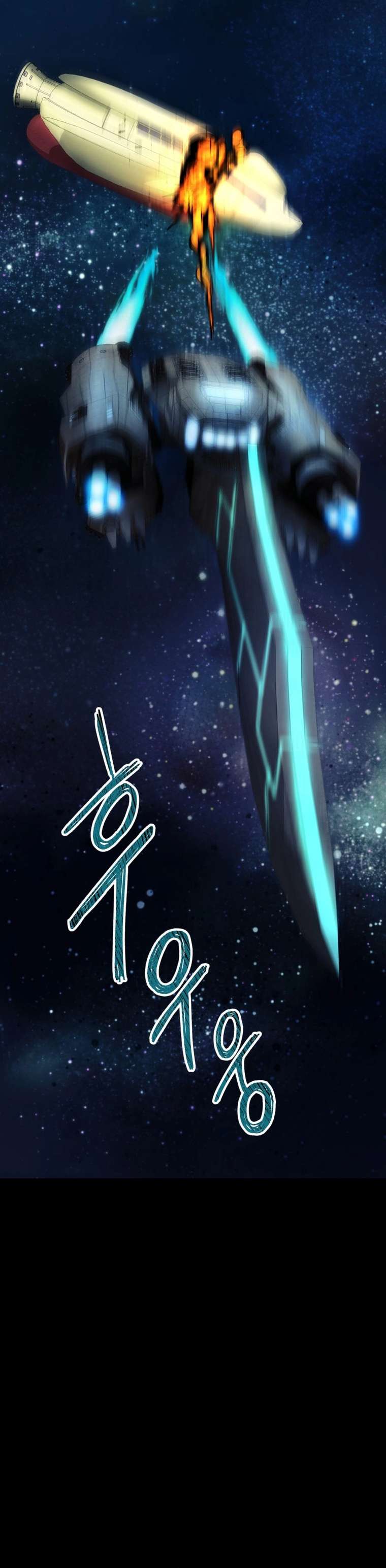 Page 40 of Chapter 17