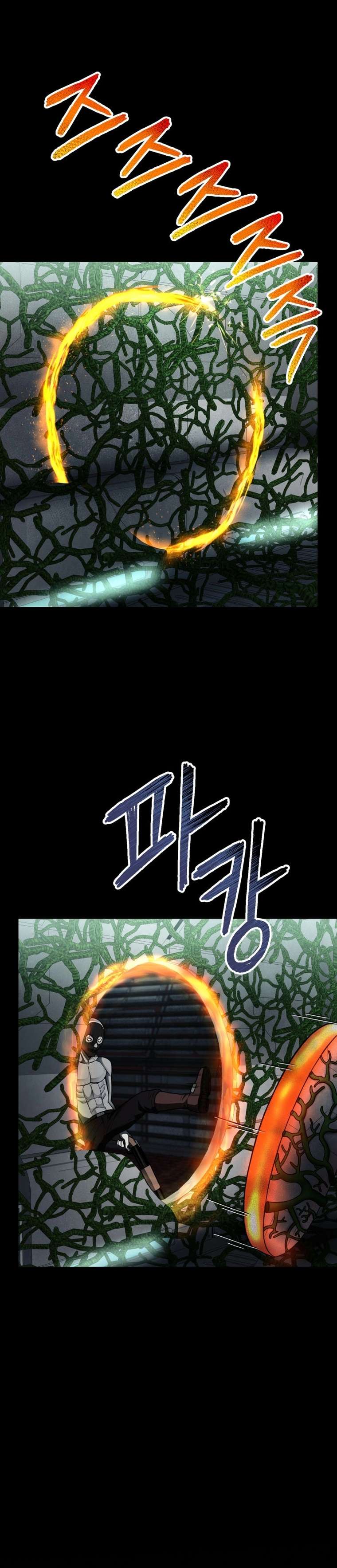 Page 50 of Chapter 17
