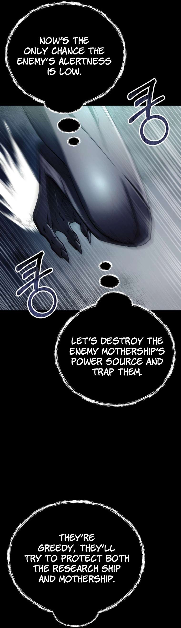 Page 66 of Chapter 17