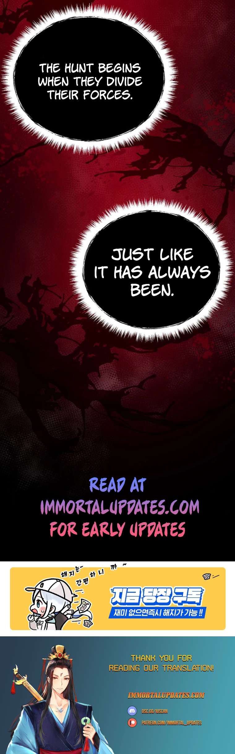 Page 68 of Chapter 17