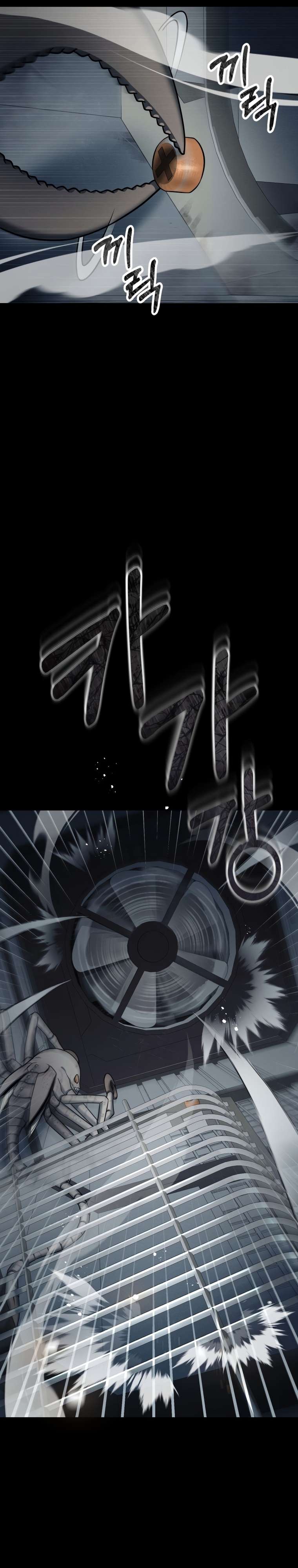Page 6 of Chapter 2