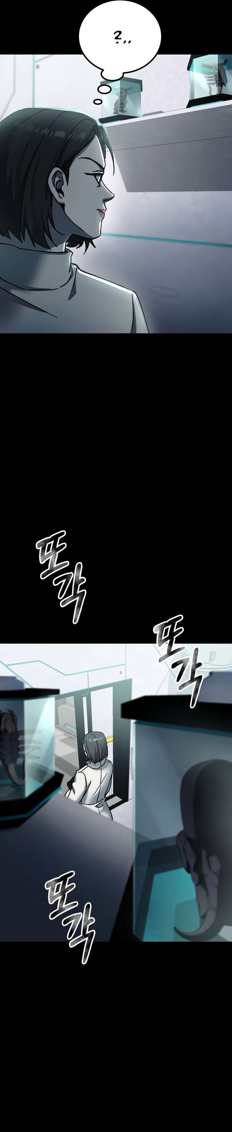 Page 46 of Chapter 2