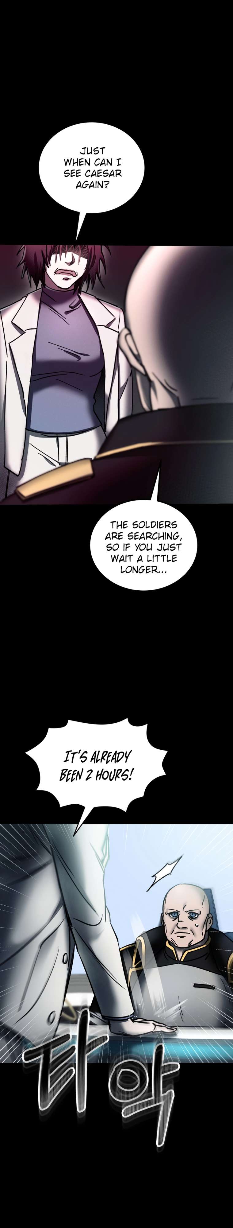 Page 3 of Chapter 4