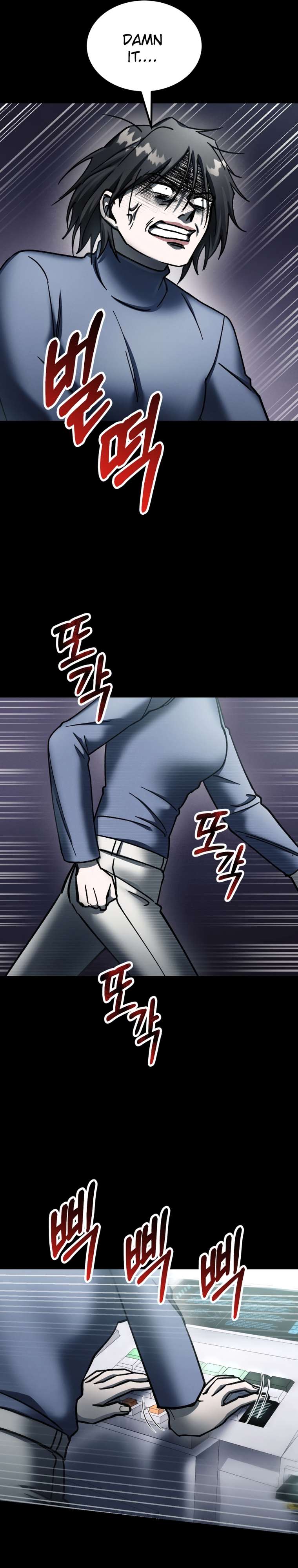 Page 31 of Chapter 4