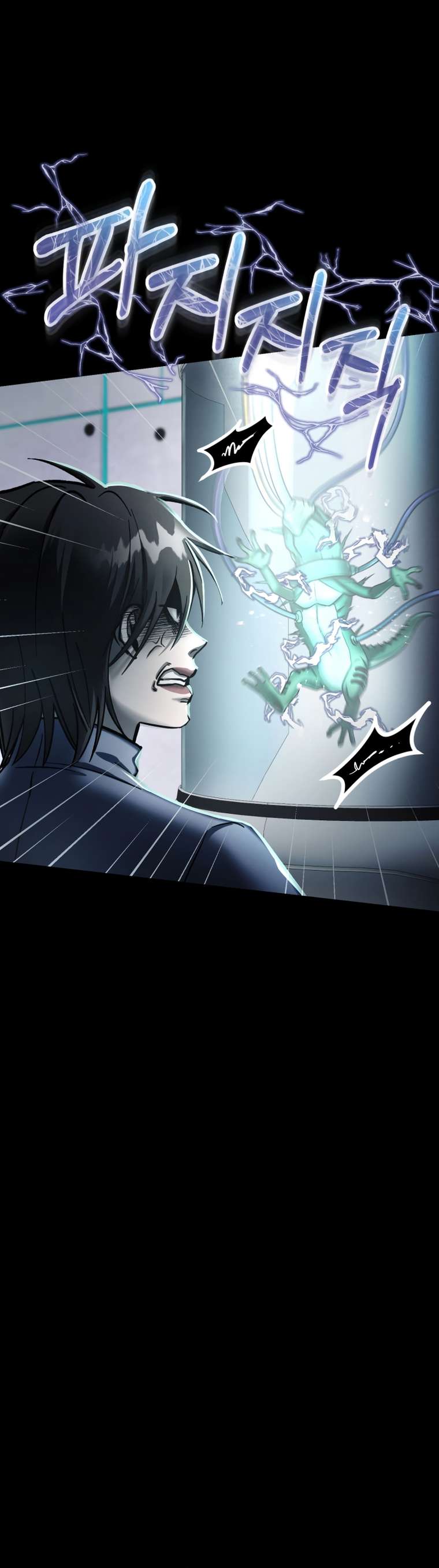 Page 32 of Chapter 4