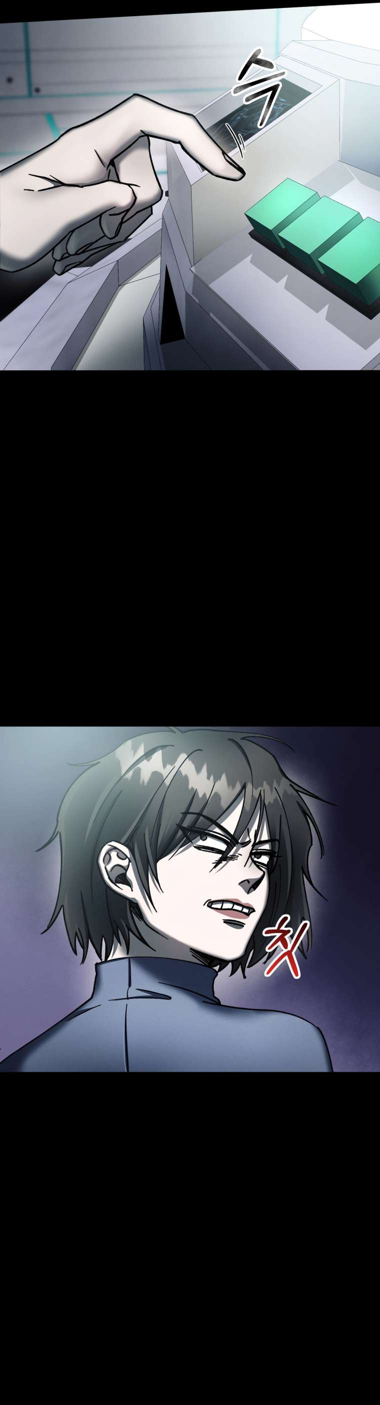 Page 39 of Chapter 4