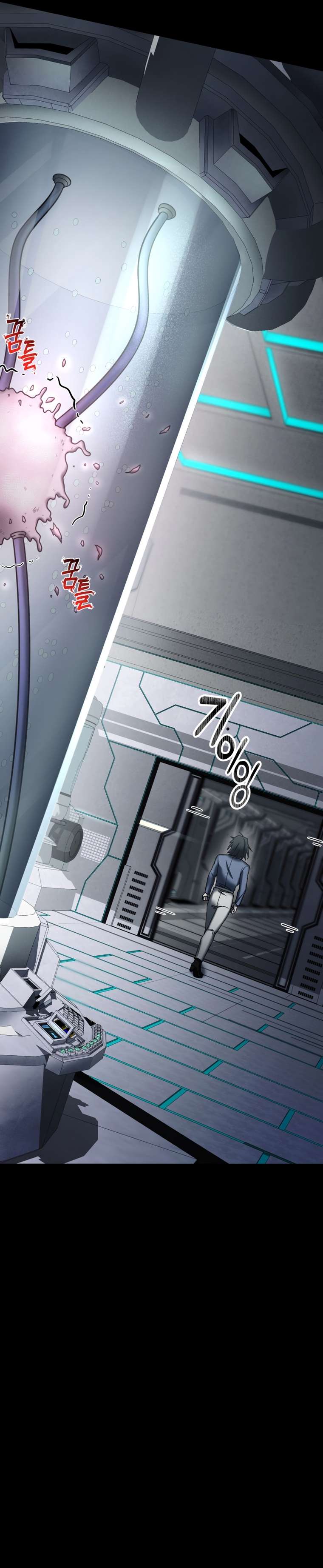 Page 40 of Chapter 4