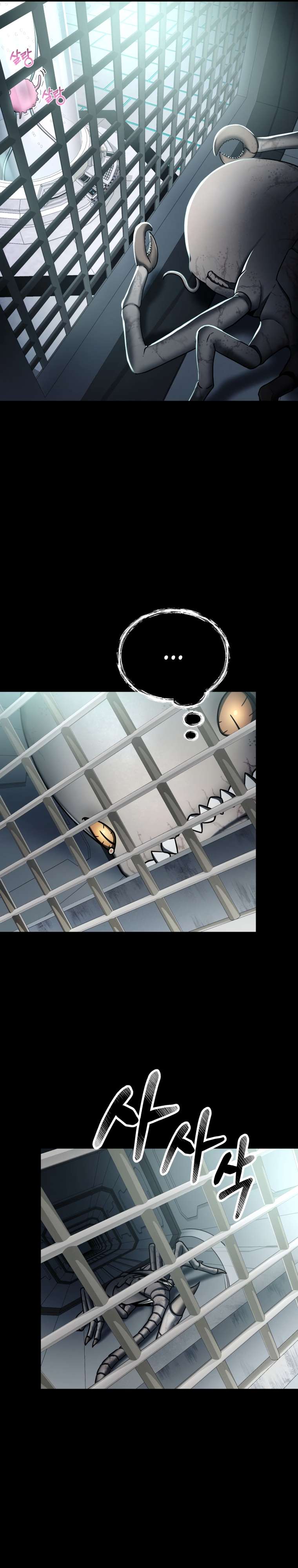 Page 42 of Chapter 4