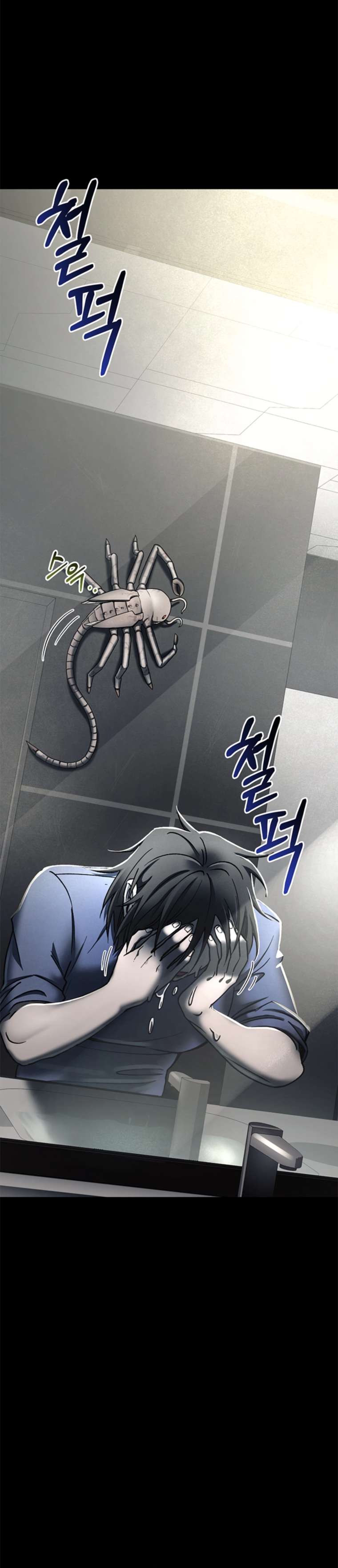 Page 2 of Chapter 5