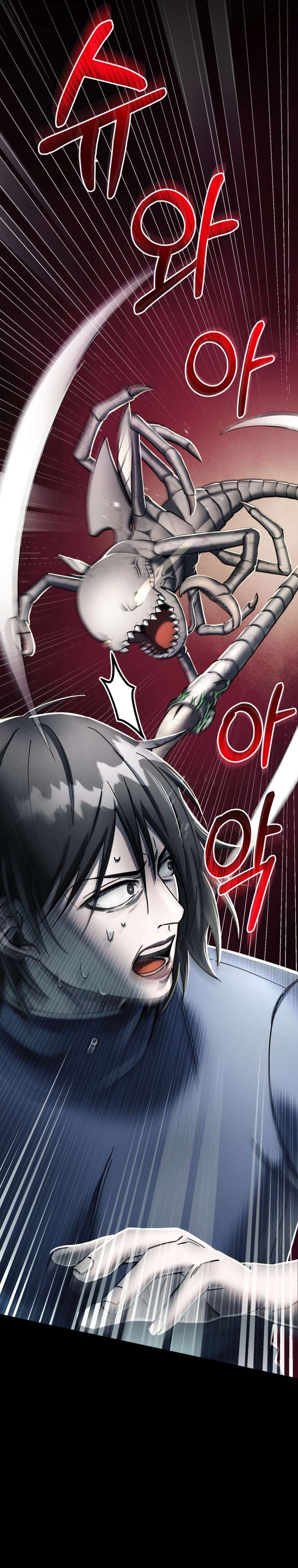 Page 9 of Chapter 5