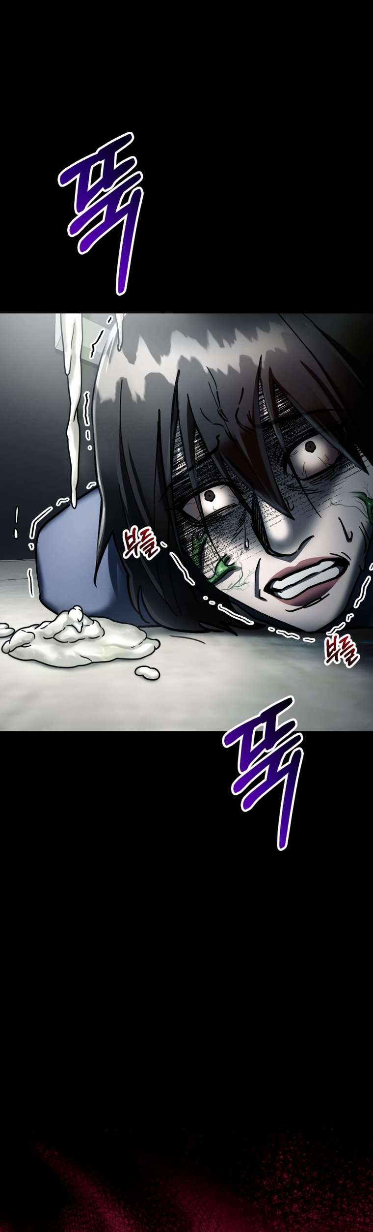 Page 17 of Chapter 5