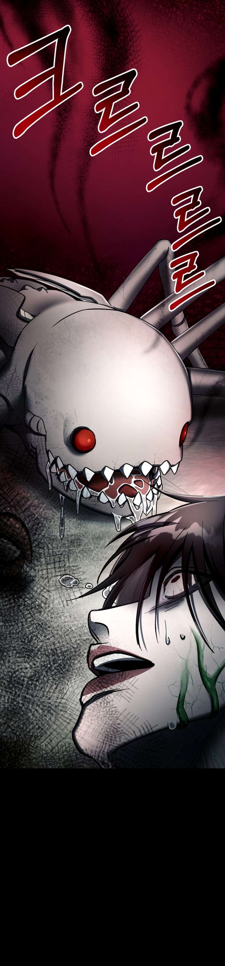 Page 18 of Chapter 5