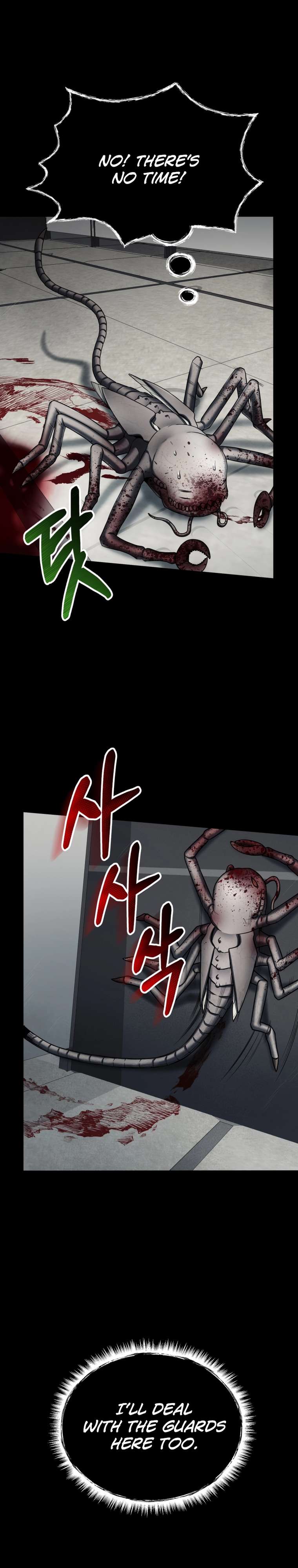 Page 31 of Chapter 5