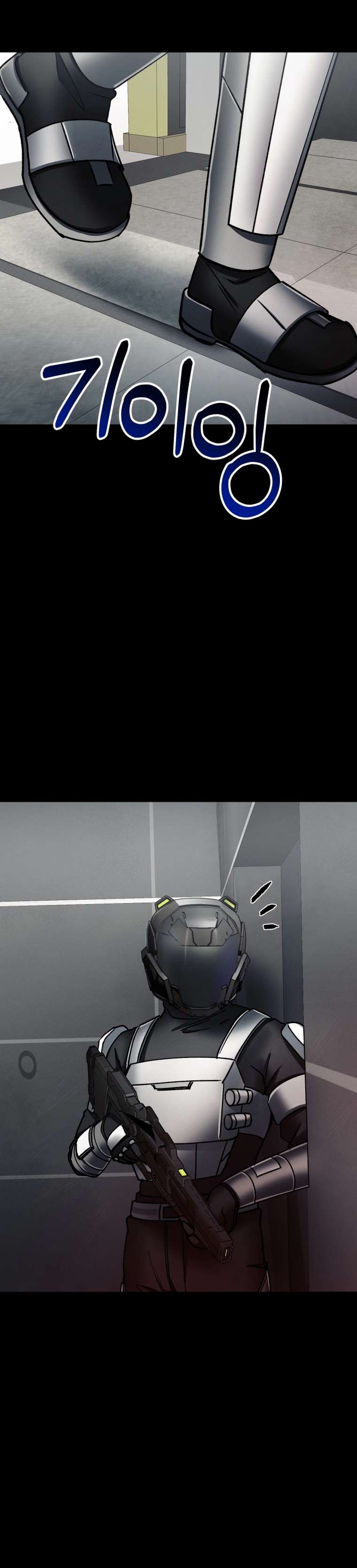 Page 32 of Chapter 5