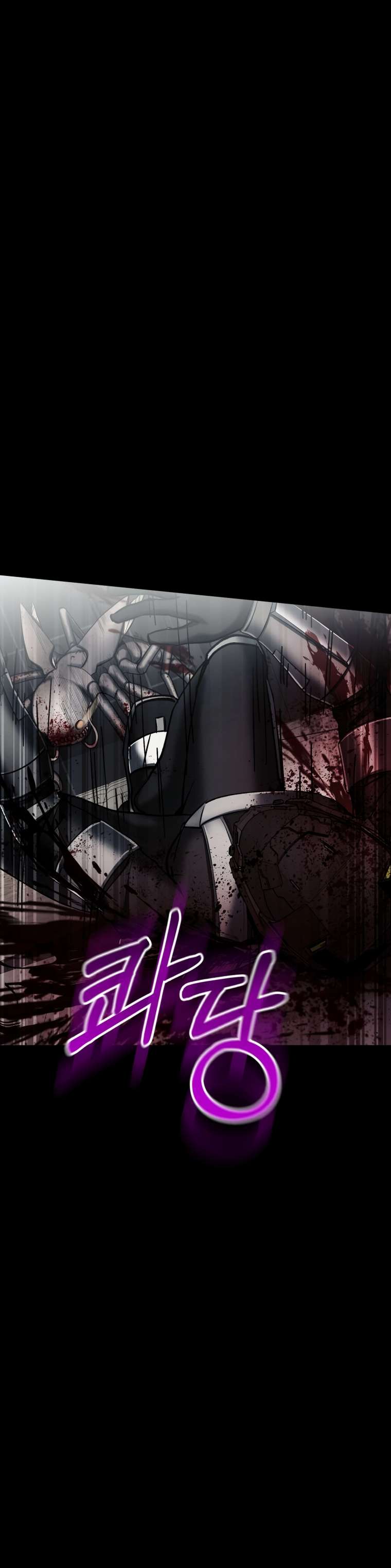 Page 37 of Chapter 5