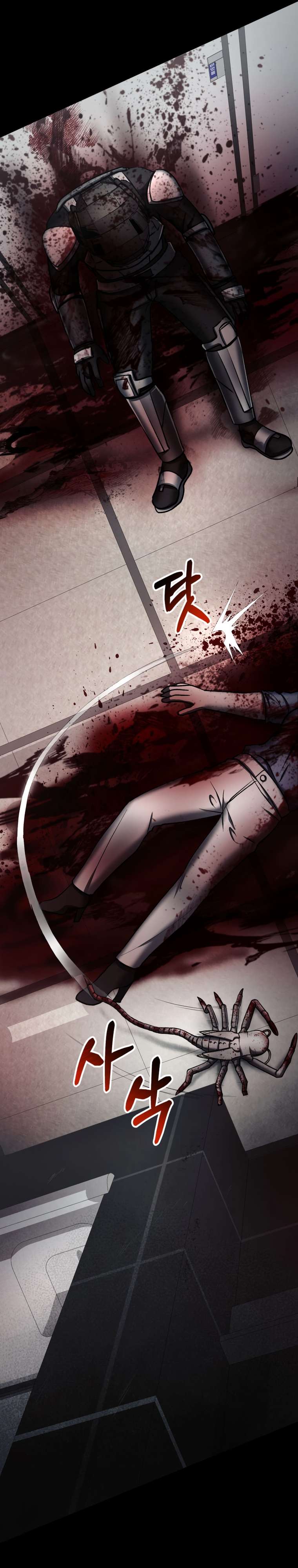 Page 38 of Chapter 5