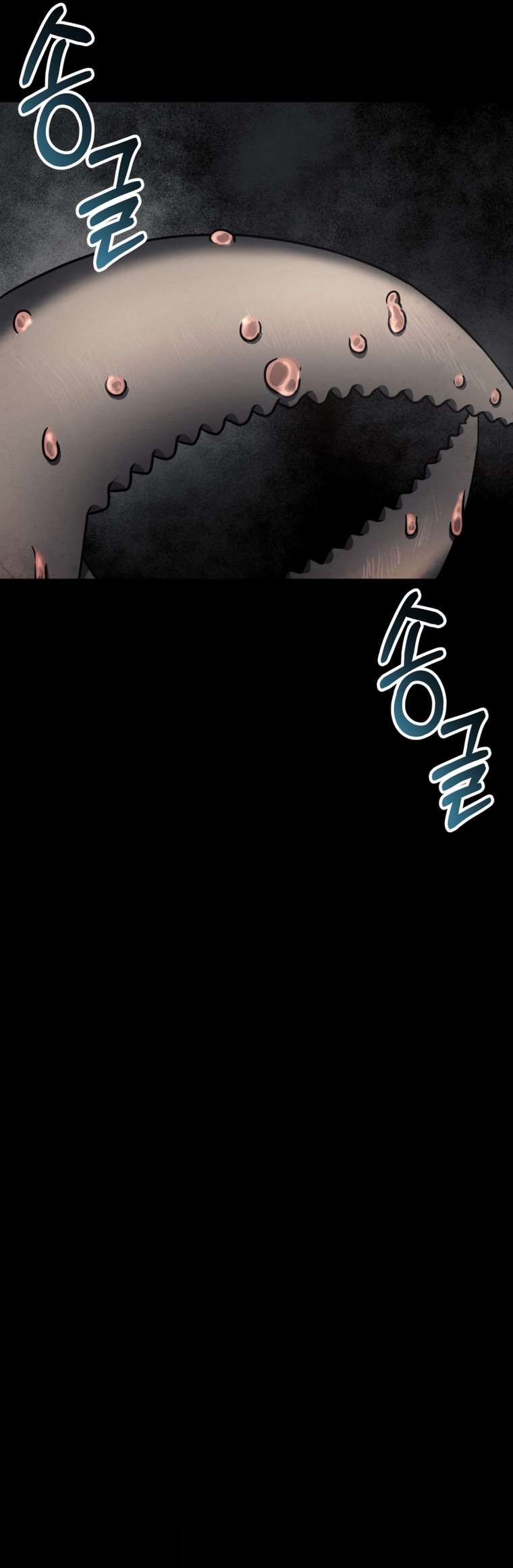 Page 44 of Chapter 5