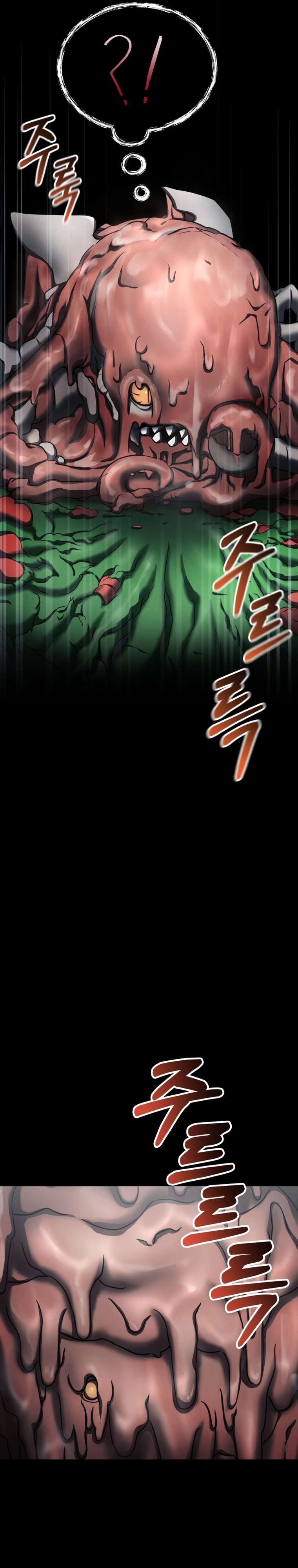 Page 45 of Chapter 5