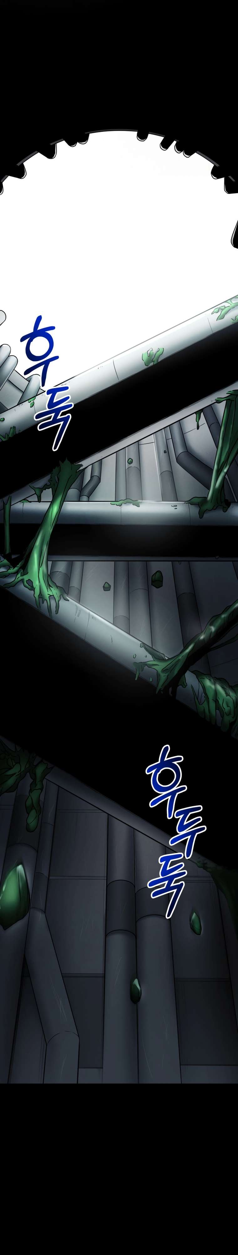Page 53 of Chapter 5