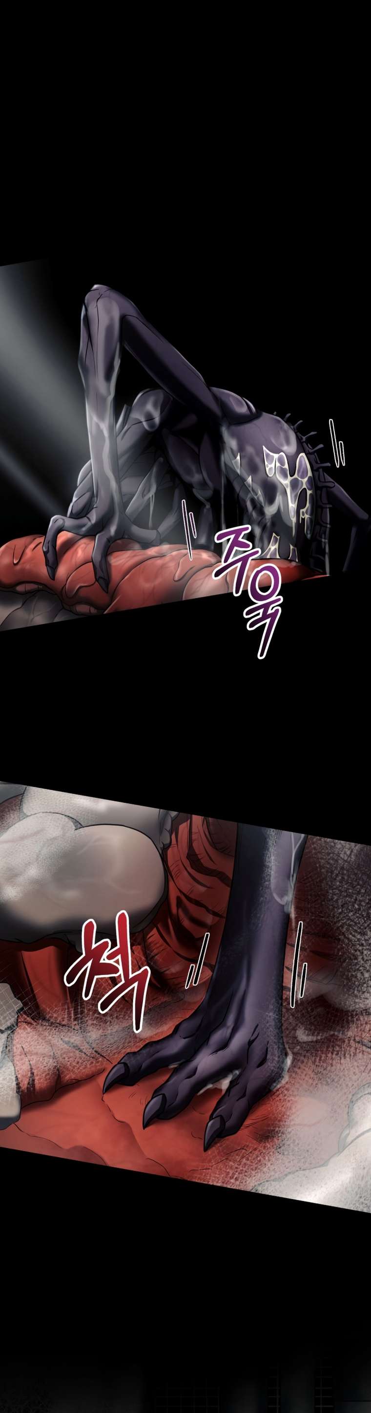 Page 57 of Chapter 5
