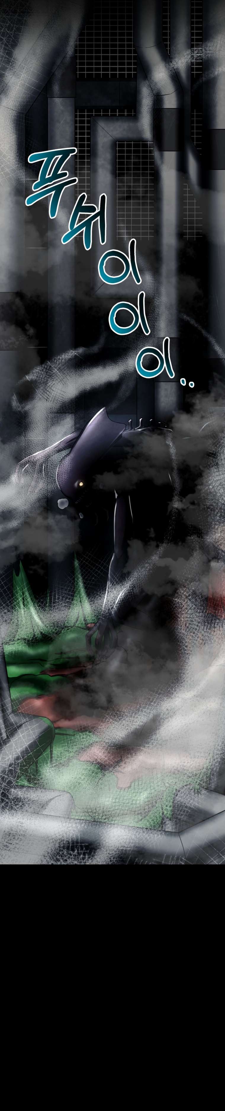 Page 58 of Chapter 5