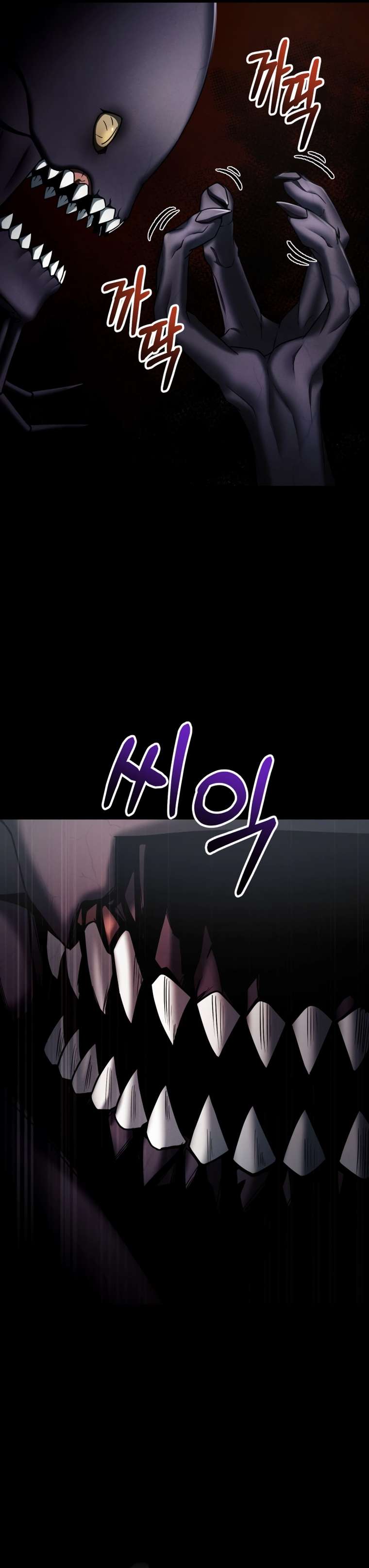 Page 59 of Chapter 5