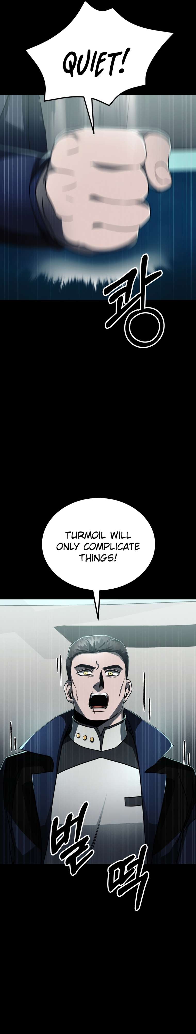 Page 17 of Chapter 6