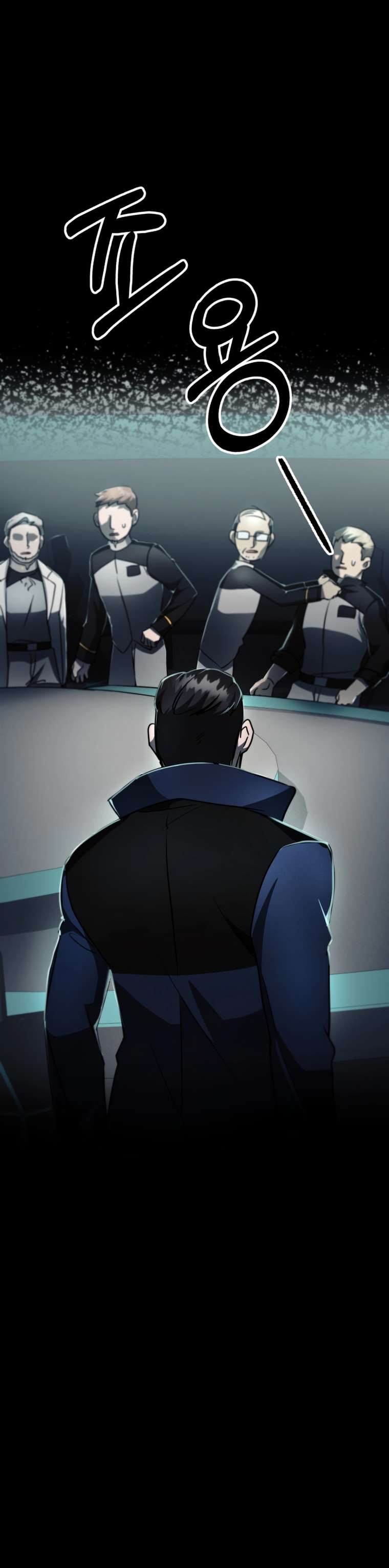 Page 18 of Chapter 6