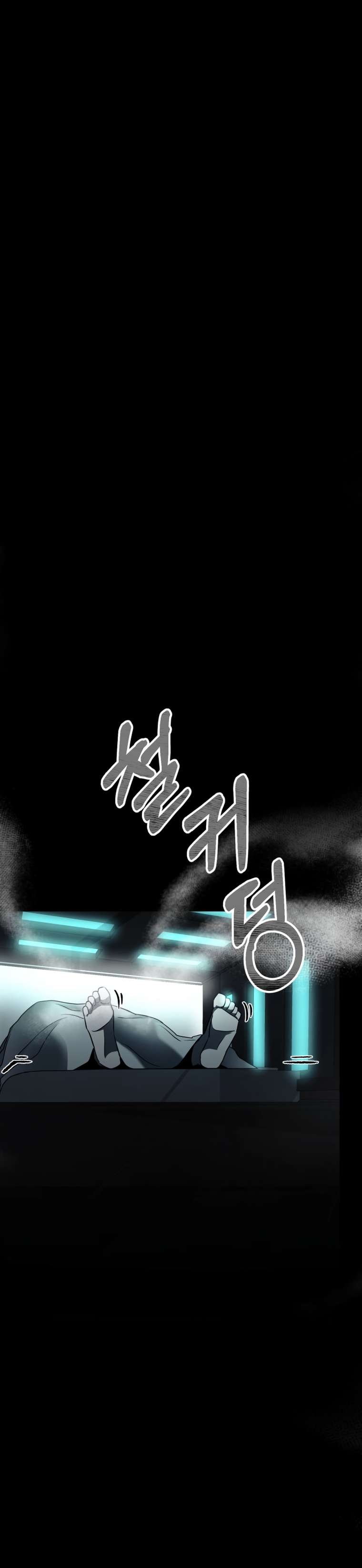 Page 10 of Chapter 7