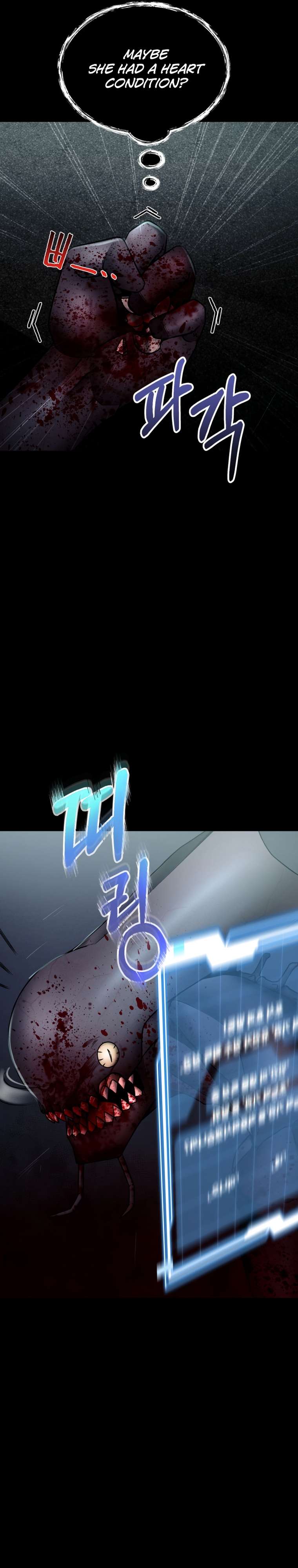 Page 20 of Chapter 7