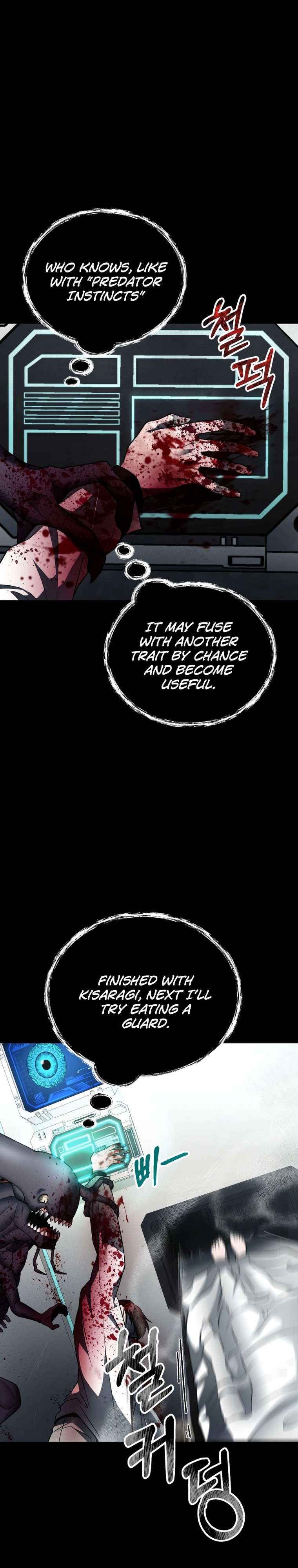 Page 24 of Chapter 7