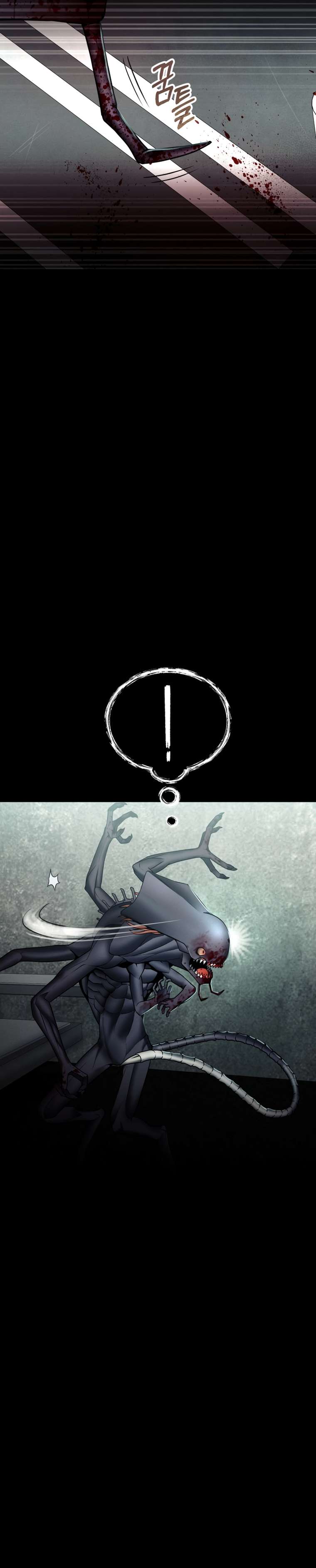 Page 26 of Chapter 7
