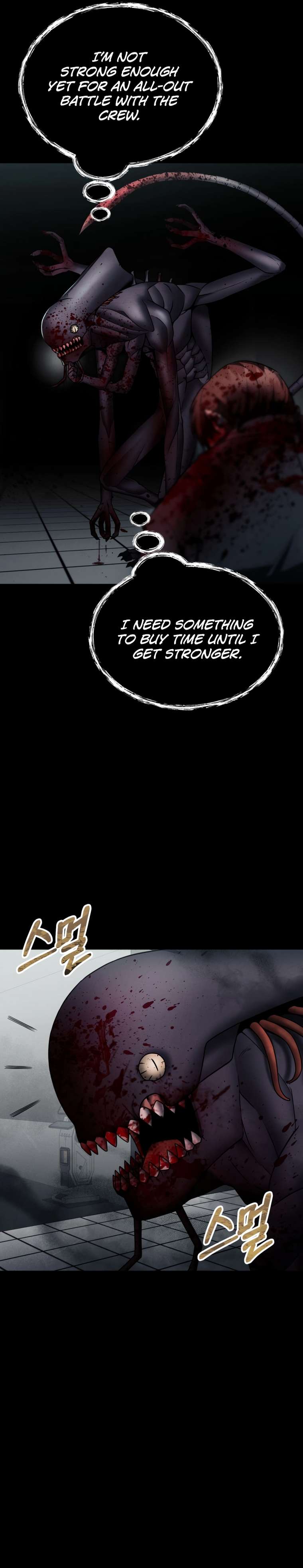 Page 31 of Chapter 7