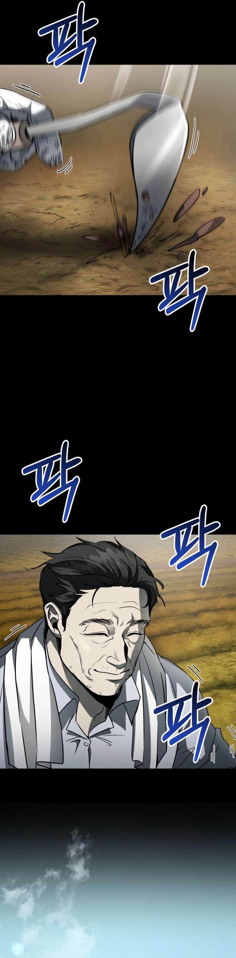 Page 40 of Chapter 7