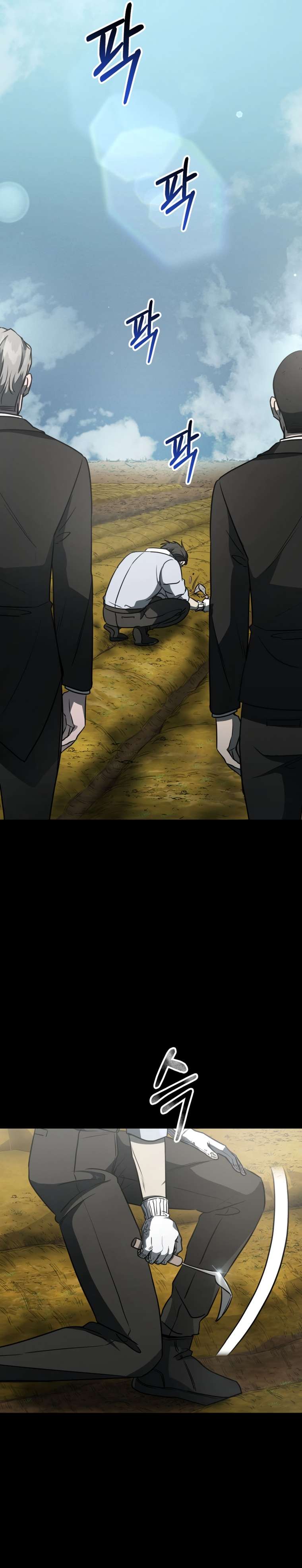 Page 41 of Chapter 7