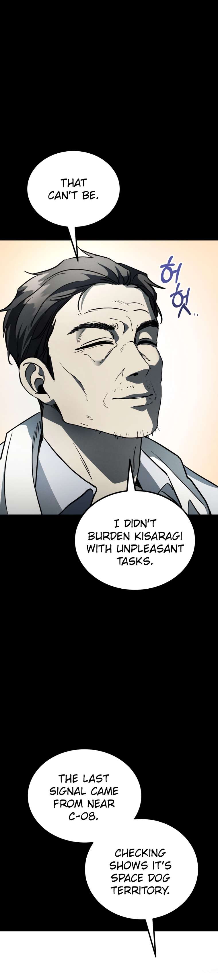 Page 45 of Chapter 7